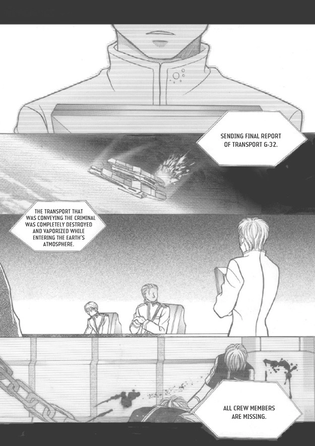 Read Aegis chapter 33 image 13 on Lezhin