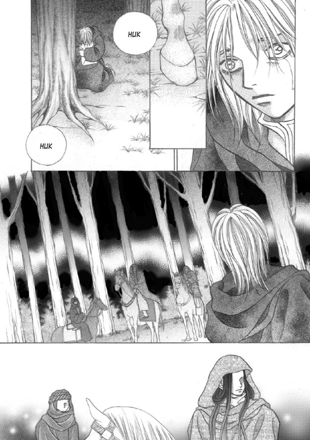 Read Aegis chapter 33 image 4 on Lezhin