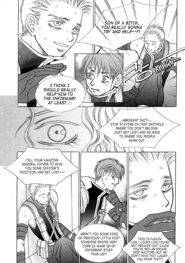 Read Aegis chapter 33 image 47 on Lezhin
