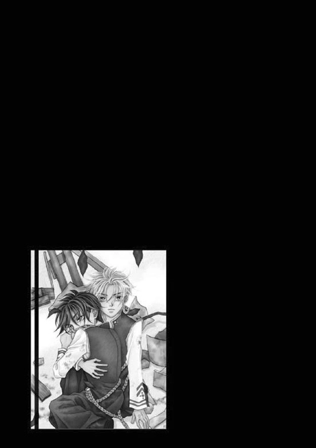 Read Aegis chapter 35 image 1 on Lezhin