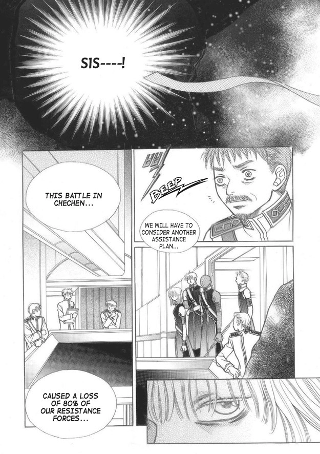 Read Aegis chapter 35 image 14 on Lezhin