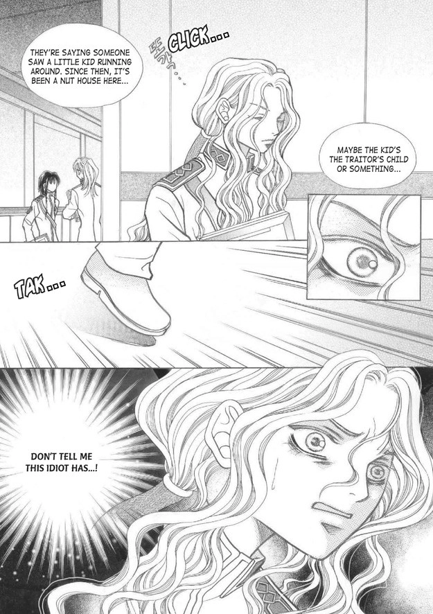 Read Aegis chapter 35 image 18 on Lezhin