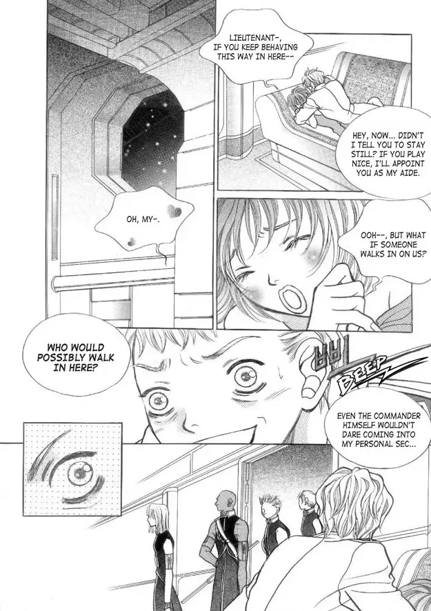 Read Aegis chapter 35 image 9 on Lezhin