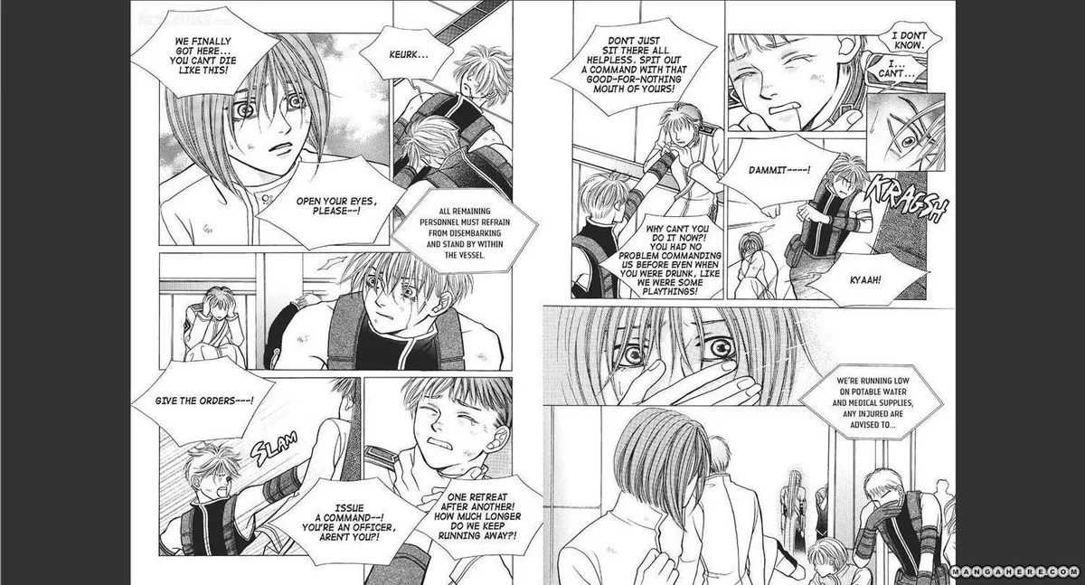 Read Aegis chapter 4 image 1 on Lezhin