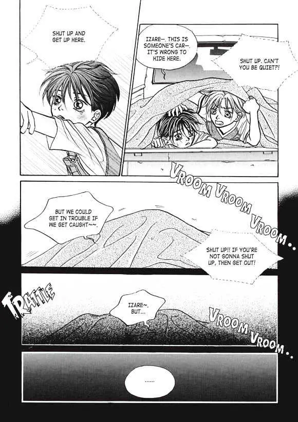 Read Aegis chapter 4 image 14 on Lezhin