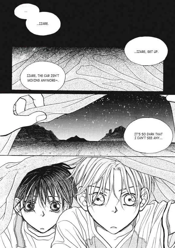 Read Aegis chapter 4 image 15 on Lezhin