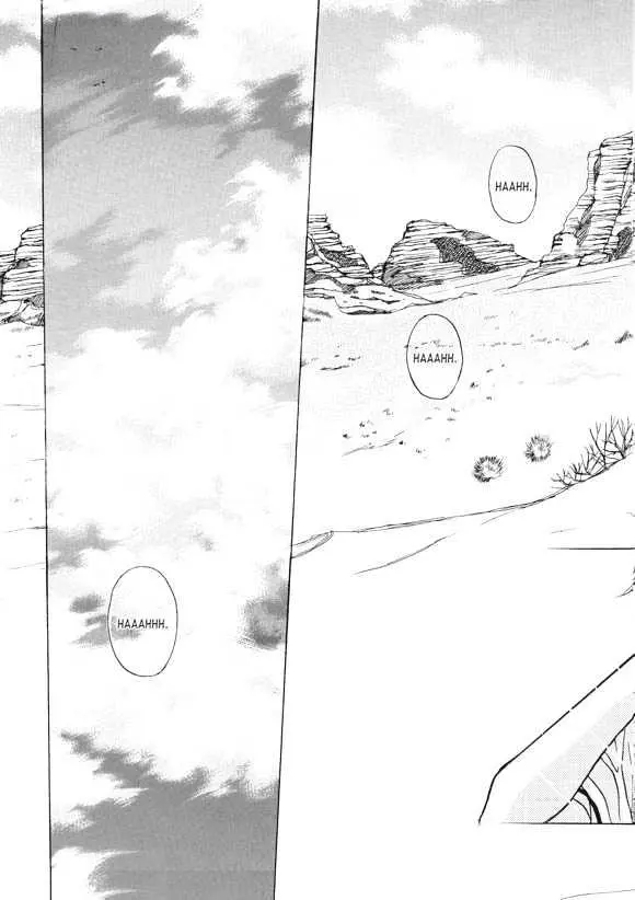 Read Aegis chapter 4 image 19 on Lezhin