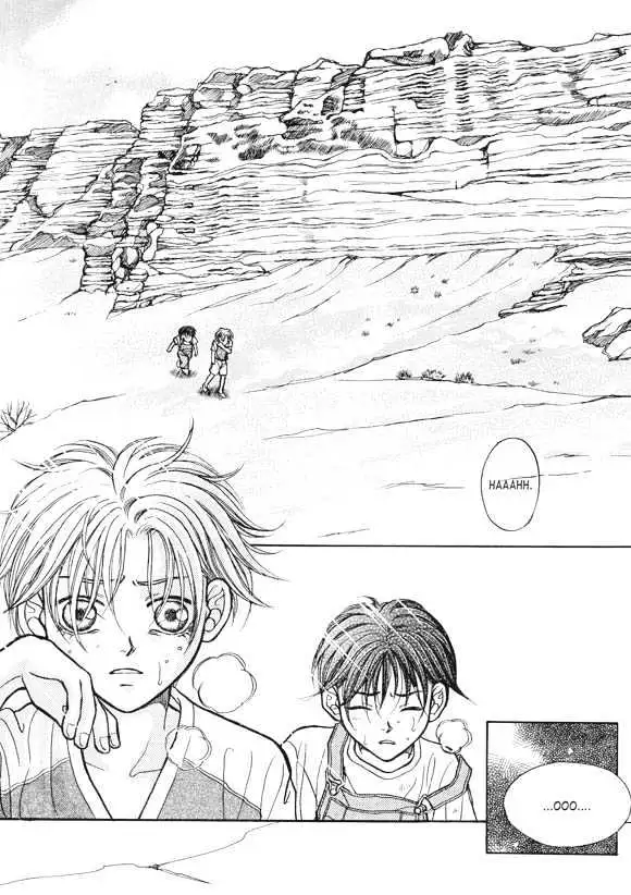 Read Aegis chapter 4 image 20 on Lezhin