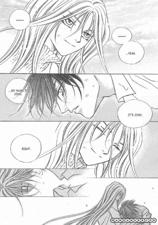 Read Aegis chapter 4 image 24 on Lezhin
