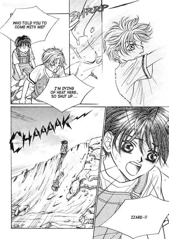 Read Aegis chapter 4 image 25 on Lezhin