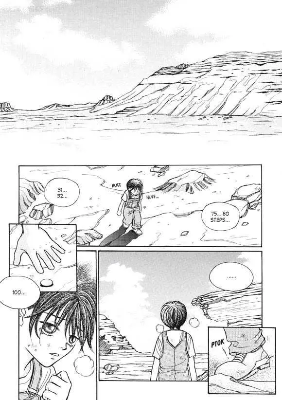 Read Aegis chapter 4 image 31 on Lezhin