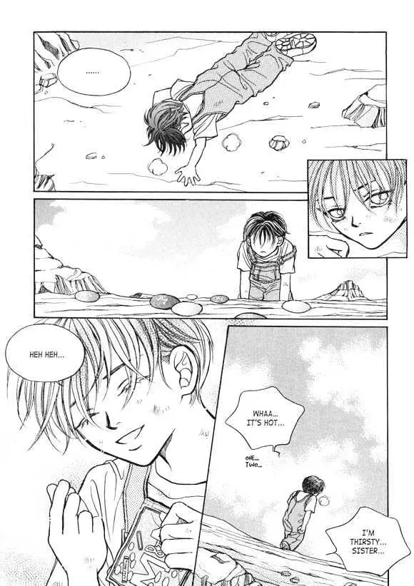 Read Aegis chapter 4 image 32 on Lezhin