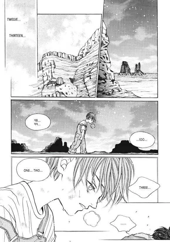 Read Aegis chapter 4 image 33 on Lezhin
