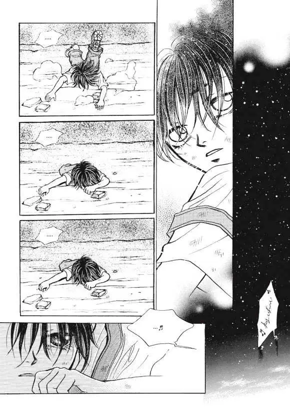 Read Aegis chapter 4 image 34 on Lezhin