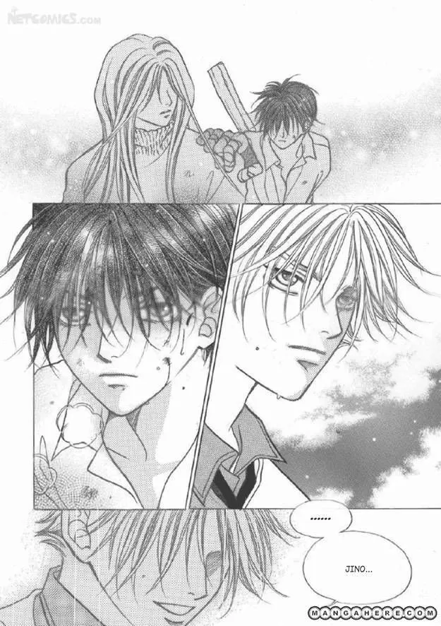 Read Aegis chapter 4 image 36 on Lezhin