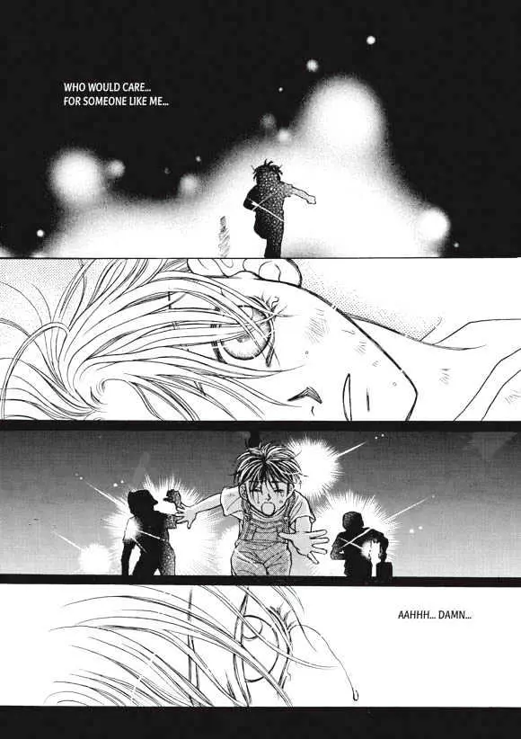 Read Aegis chapter 4 image 37 on Lezhin