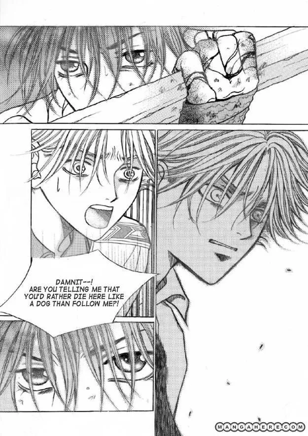 Read Aegis chapter 4 image 39 on Lezhin