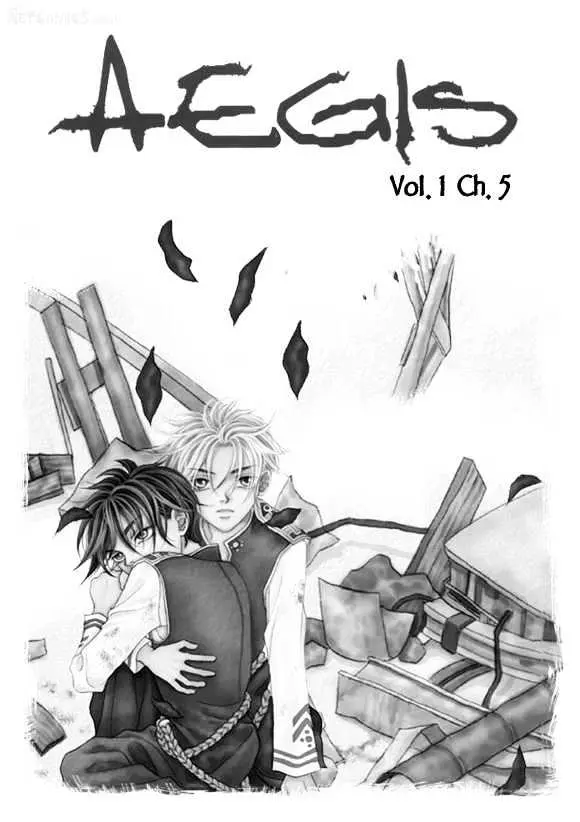 Read Aegis chapter 5 image 0 on Lezhin