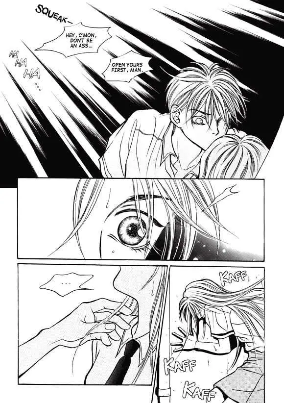 Read Aegis chapter 5 image 1 on Lezhin