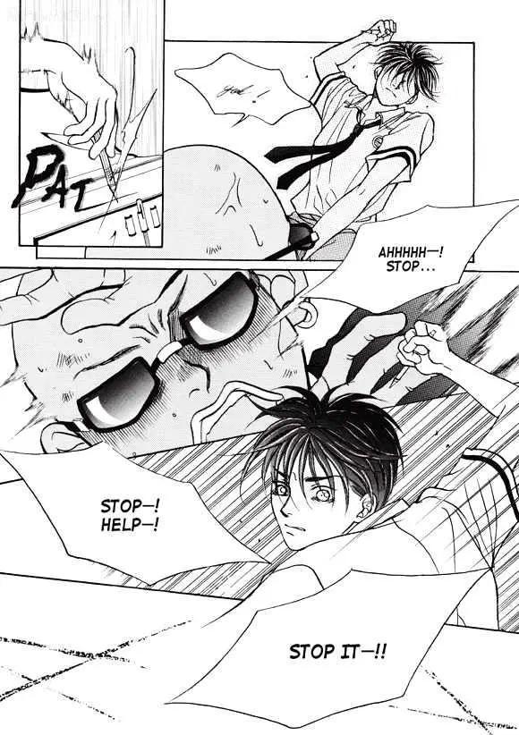Read Aegis chapter 5 image 12 on Lezhin