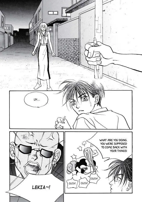 Read Aegis chapter 5 image 13 on Lezhin