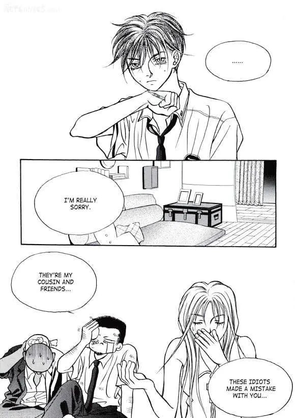 Read Aegis chapter 5 image 14 on Lezhin