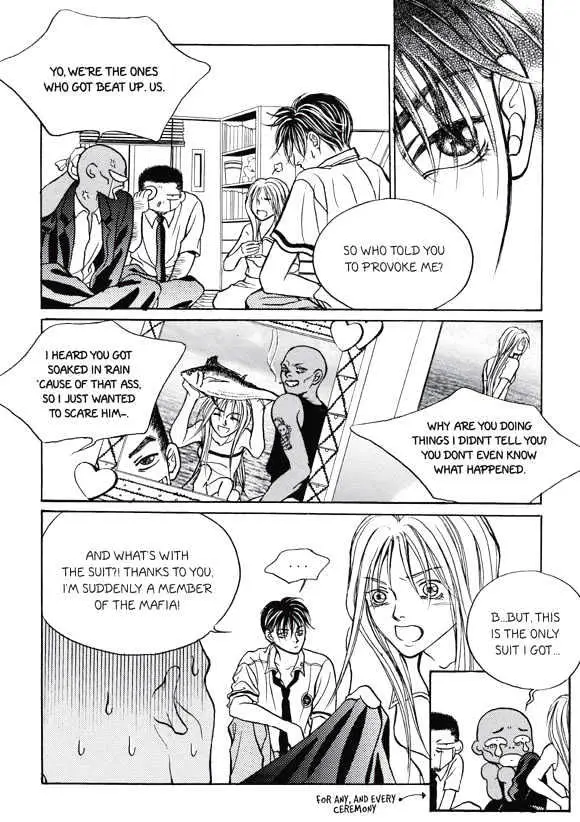 Read Aegis chapter 5 image 15 on Lezhin