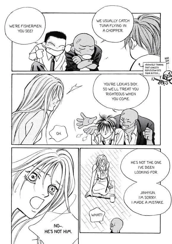 Read Aegis chapter 5 image 17 on Lezhin