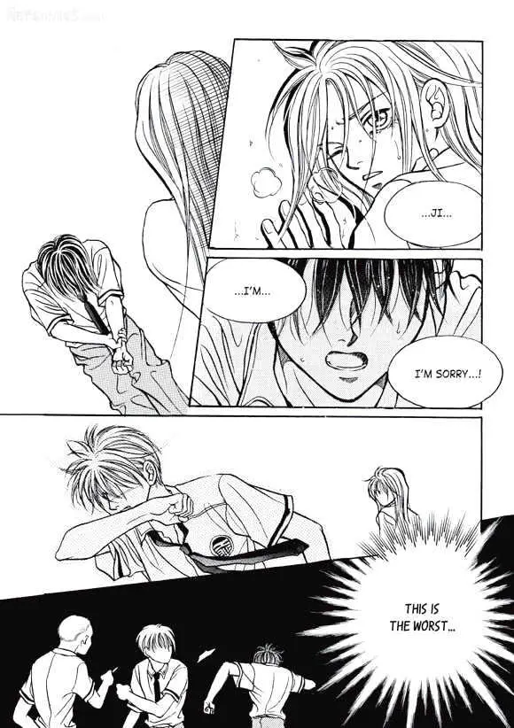 Read Aegis chapter 5 image 2 on Lezhin