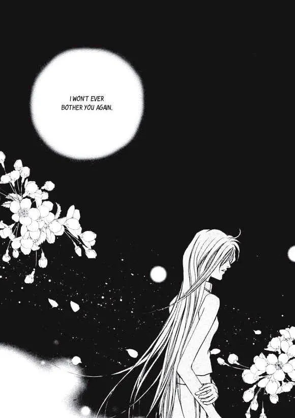Read Aegis chapter 5 image 24 on Lezhin