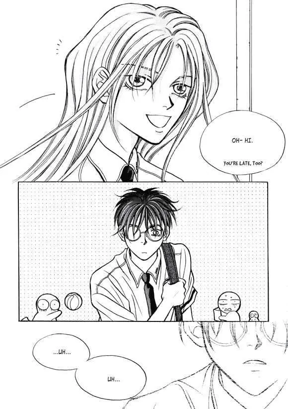 Read Aegis chapter 5 image 27 on Lezhin