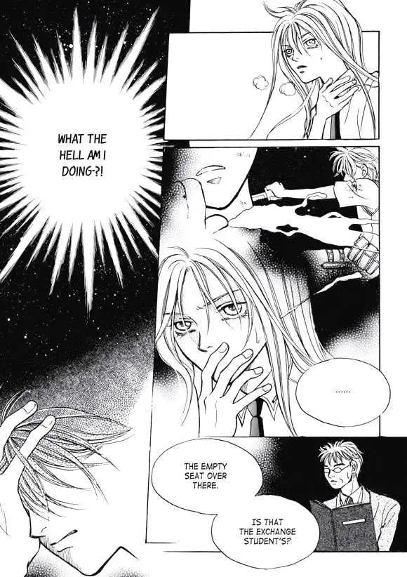 Read Aegis chapter 5 image 3 on Lezhin