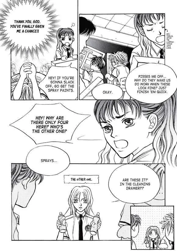 Read Aegis chapter 5 image 31 on Lezhin