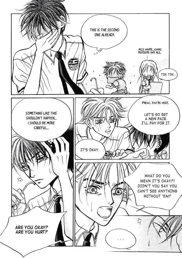 Read Aegis chapter 5 image 35 on Lezhin