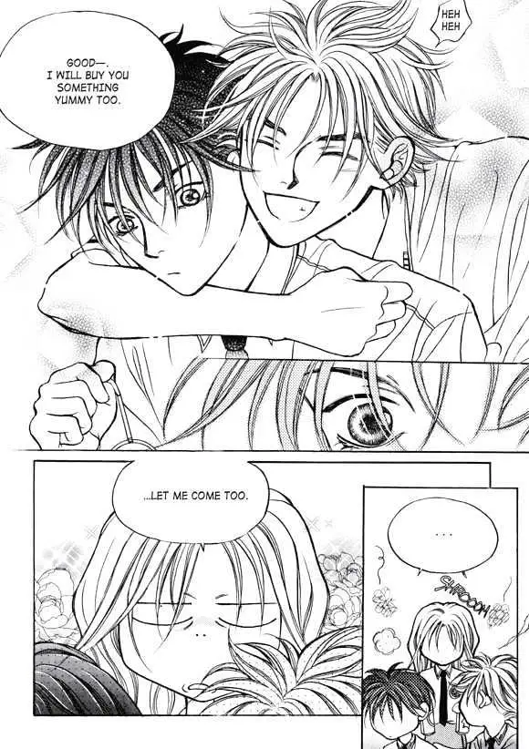 Read Aegis chapter 5 image 37 on Lezhin