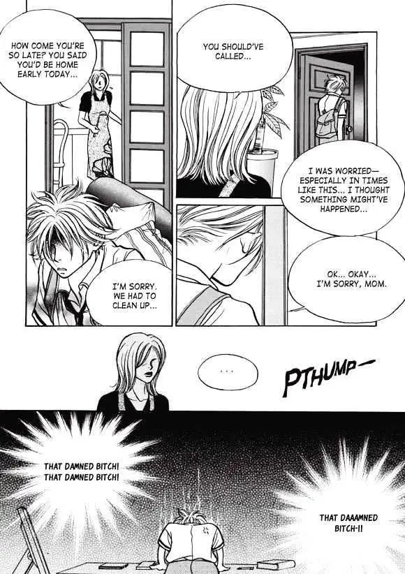 Read Aegis chapter 5 image 43 on Lezhin