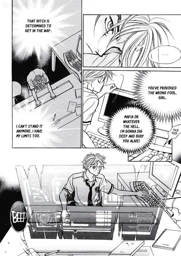 Read Aegis chapter 5 image 44 on Lezhin