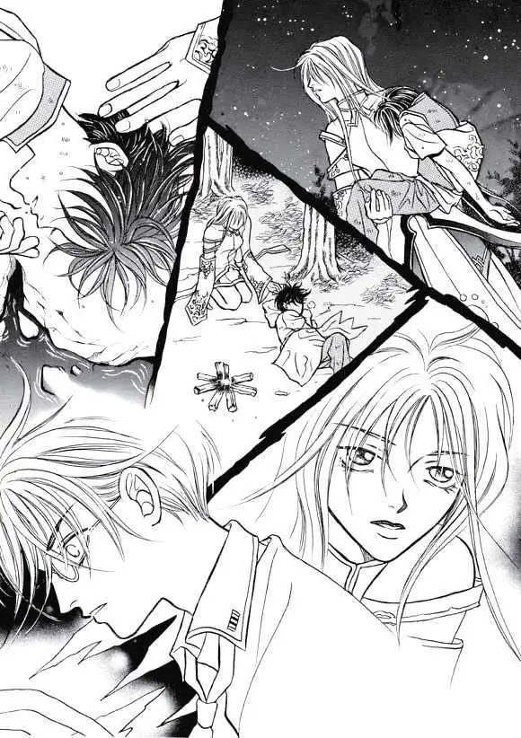 Read Aegis chapter 5 image 7 on Lezhin
