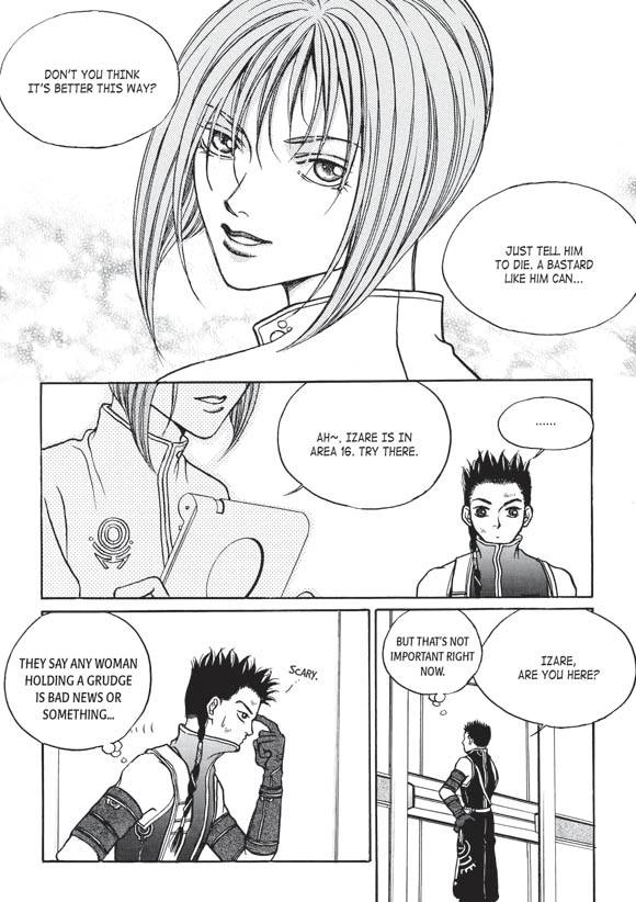 Read Aegis chapter 6 image 12 on Lezhin