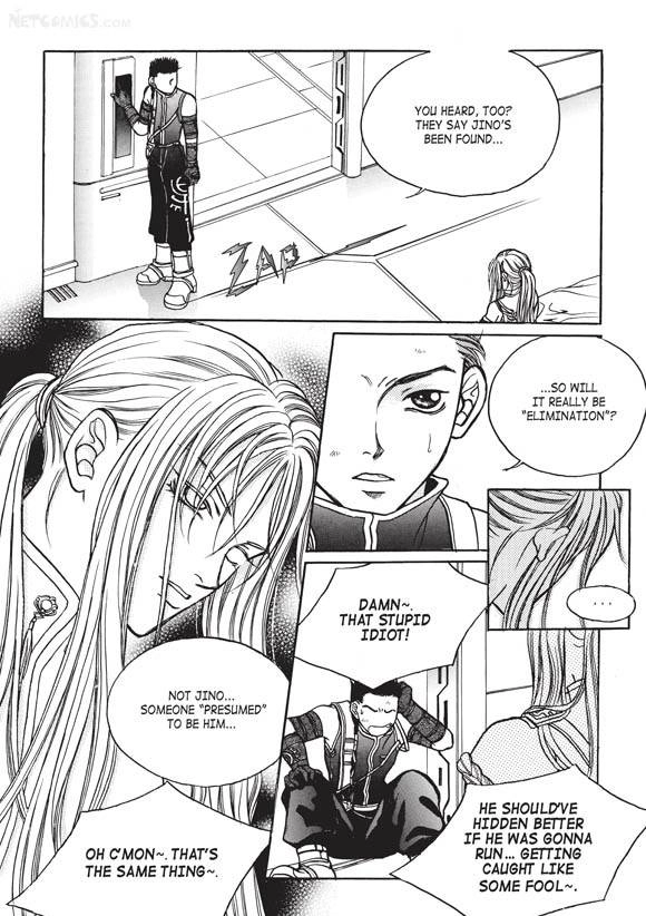 Read Aegis chapter 6 image 15 on Lezhin