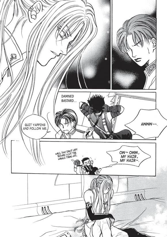 Read Aegis chapter 6 image 17 on Lezhin