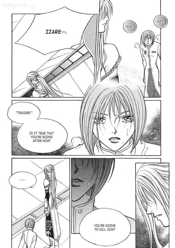 Read Aegis chapter 6 image 19 on Lezhin