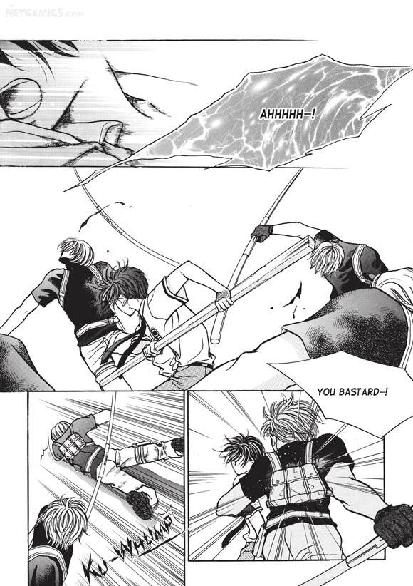Read Aegis chapter 6 image 35 on Lezhin