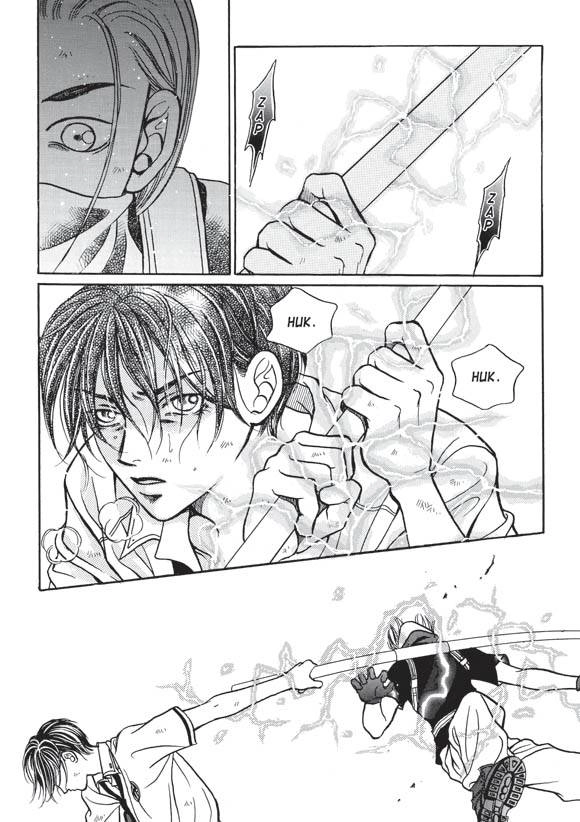 Read Aegis chapter 6 image 38 on Lezhin