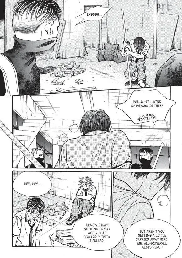 Read Aegis chapter 6 image 39 on Lezhin