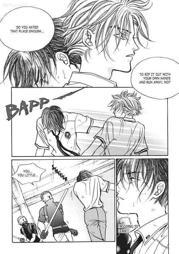 Read Aegis chapter 6 image 41 on Lezhin