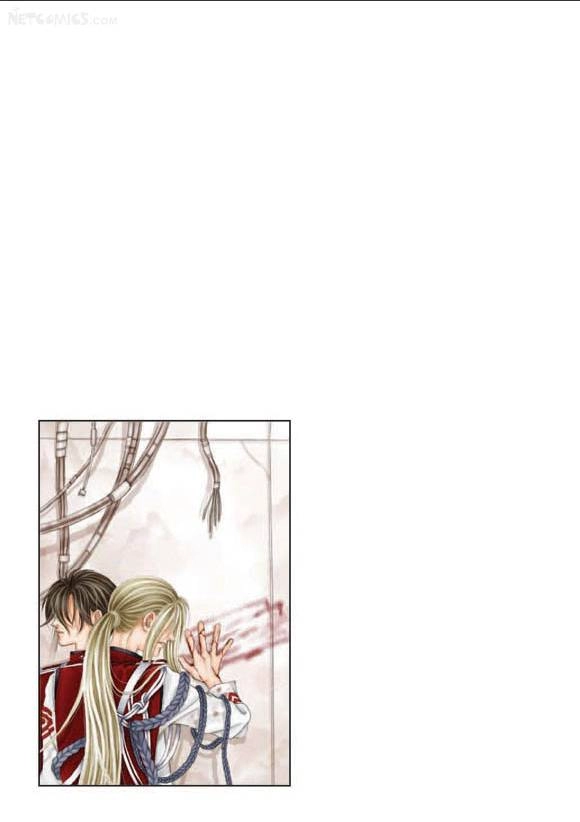 Read Aegis chapter 6 image 45 on Lezhin