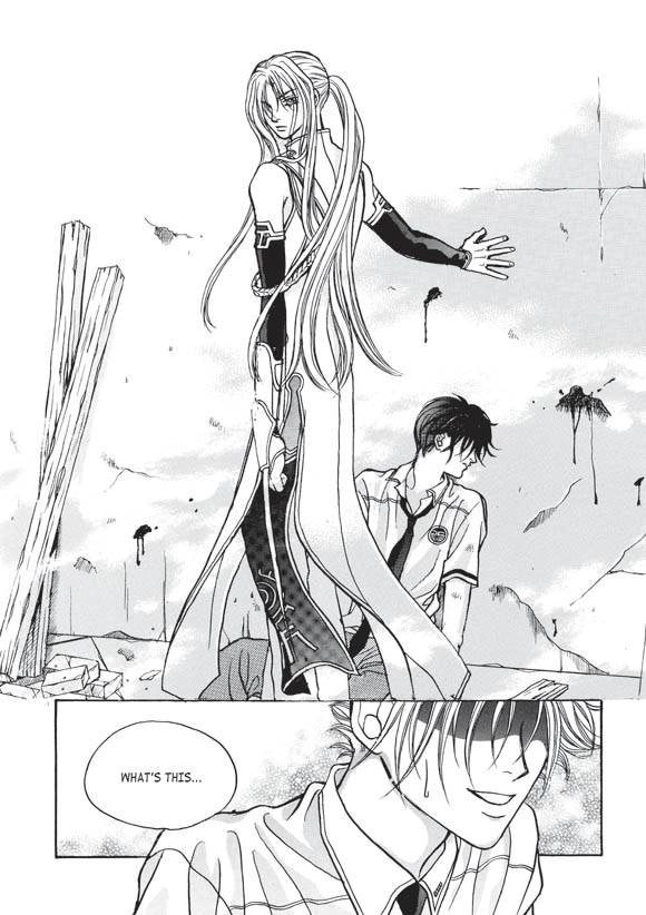 Read Aegis chapter 6 image 50 on Lezhin