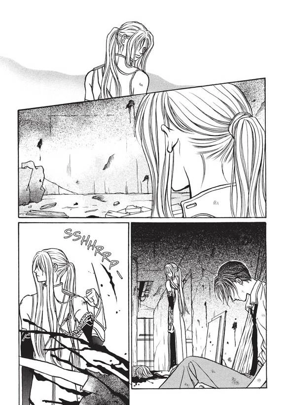 Read Aegis chapter 6 image 60 on Lezhin