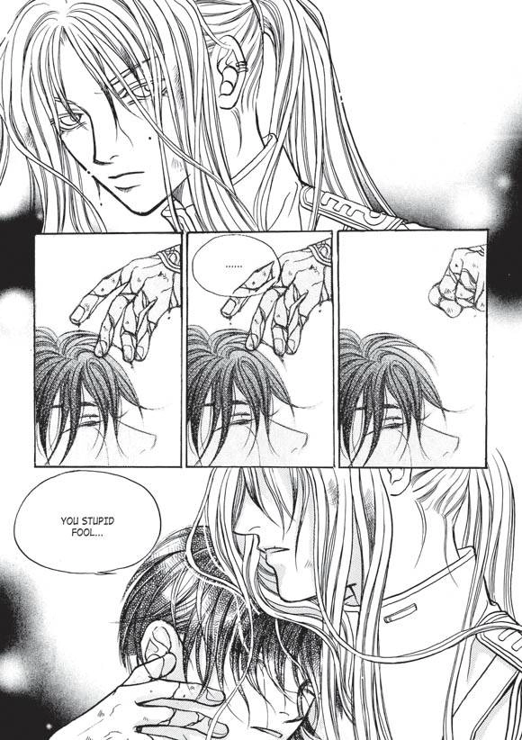 Read Aegis chapter 6 image 62 on Lezhin